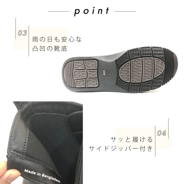 Yukiko Kimijima bis] ユキコ キミジマ ビス ショート ブーツ